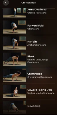 Screenshot_20230512_074309_Yoga.webp