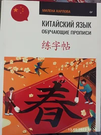 IMG_20230513_181055.webp IMG_20230513_181055.webp