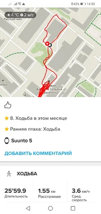 Screenshot_20230516-145051.webp