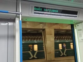 IMG_20181202_113301.webp IMG_20181202_113301.webp