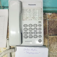 IMG_20230519_224935_942.jpg IMG_20230519_224935_942.jpg