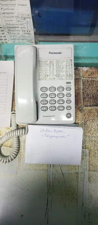 IMG_20230519_224935_941.webp IMG_20230519_224935_941.webp