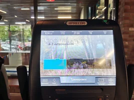 IMG_20230520_155547.webp