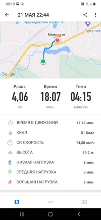 Screenshot_20230524-081006_Map Runner.webp