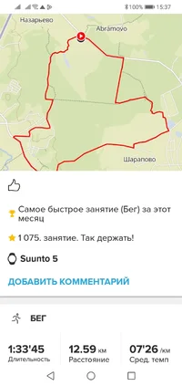 Screenshot_20230523-153745.jpg Screenshot_20230523-153745.jpg