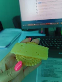 WhatsApp Image 2023-05-30 at 10.40.35.webp