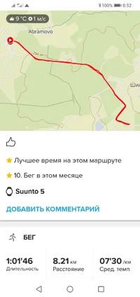 Screenshot_20230530-085246.webp Screenshot_20230530-085246.webp