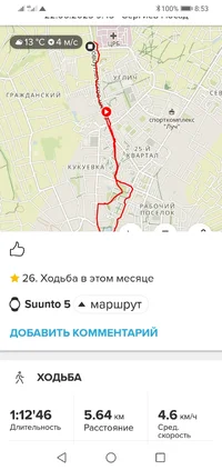 Screenshot_20230530-085325.webp Screenshot_20230530-085325.webp