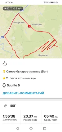 Screenshot_20230530-085416.webp Screenshot_20230530-085416.webp