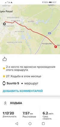 Screenshot_20230530-085749.webp Screenshot_20230530-085749.webp