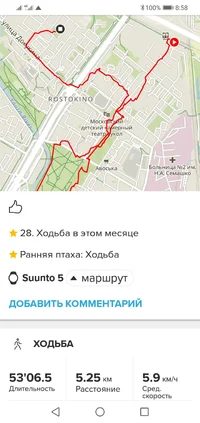 Screenshot_20230530-085805.webp Screenshot_20230530-085805.webp