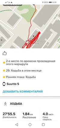 Screenshot_20230530-085935.webp Screenshot_20230530-085935.webp