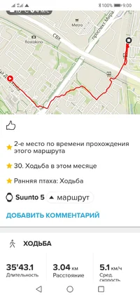 Screenshot_20230530-090042.webp Screenshot_20230530-090042.webp