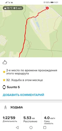 Screenshot_20230530-090123.webp Screenshot_20230530-090123.webp