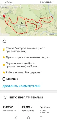 Screenshot_20230530-090148.webp Screenshot_20230530-090148.webp