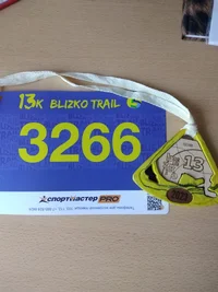 IMG_20230528_192605.webp IMG_20230528_192605.webp