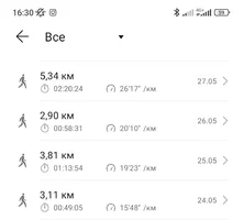 Screenshot_2023-05-30-16-30-52-148_com.huawei.health-edit.webp Screenshot_2023-05-30-16-30-52-148_com.huawei.health-edit.webp