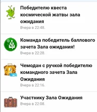 Screenshot_20230601-084635_Chrome.webp Screenshot_20230601-084635_Chrome.webp