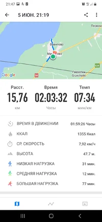 Screenshot_20230605-214730_Map Runner.webp