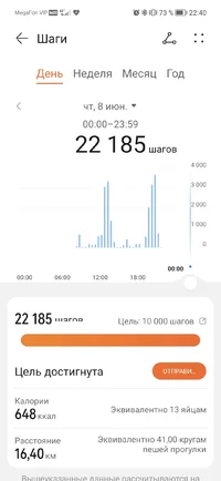 Screenshot_20230608_224000.jpg Screenshot_20230608_224000.jpg