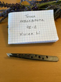 C3CAEFBB-1799-4926-AC3E-9F7B9B63A1DB.webp C3CAEFBB-1799-4926-AC3E-9F7B9B63A1DB.webp