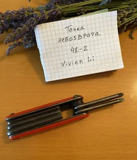 1E871172-E8D9-45CB-9525-82893B86D750.webp 1E871172-E8D9-45CB-9525-82893B86D750.webp