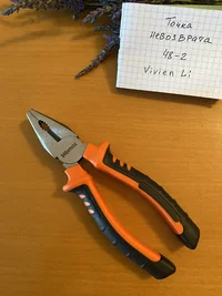 06A6B42B-BDA0-4705-82AB-550A7FE44B32.webp 06A6B42B-BDA0-4705-82AB-550A7FE44B32.webp