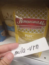 IMG_20230705_130917.webp IMG_20230705_130917.webp