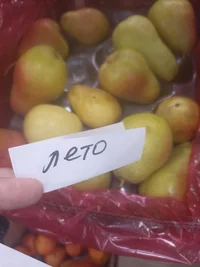 IMG_20230705_130705.webp IMG_20230705_130705.webp