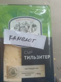 IMG_20230705_133615.webp IMG_20230705_133615.webp