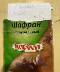 IMG_7285.webp IMG_7285.webp