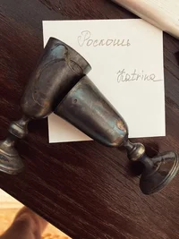 A012C799-AB63-4CC2-AF12-85FDA0CAF7E1.webp A012C799-AB63-4CC2-AF12-85FDA0CAF7E1.webp