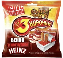 IMG_1095.jpeg IMG_1095.jpeg