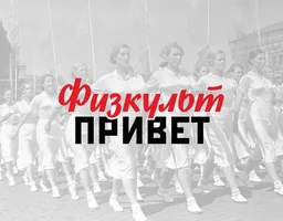 гпнб.webp гпнб.webp