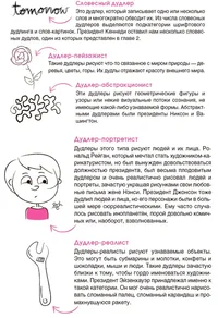 upload_2016-5-13_1-51-11.webp upload_2016-5-13_1-51-11.webp