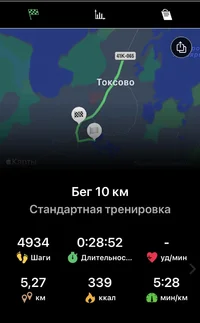 F8FB09C8-030B-404C-9A5B-54063DEF4EB1.jpeg F8FB09C8-030B-404C-9A5B-54063DEF4EB1.jpeg