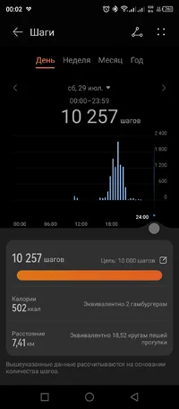 Screenshot_20230730-000244.webp Screenshot_20230730-000244.webp