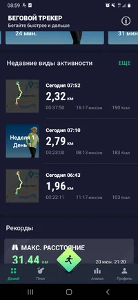 Screenshot_20230731-085944_Map Runner.webp