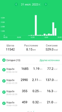 2023-08-01_09-05-09.webp 2023-08-01_09-05-09.webp