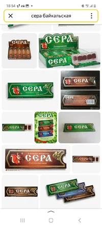 Screenshot_20230811_185456_Yandex Start.webp