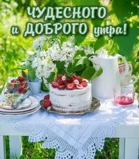 photowords_ru_9090.webp photowords_ru_9090.webp