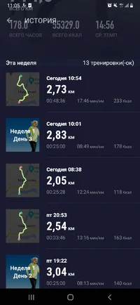 Screenshot_20230812-110532_Map Runner.webp