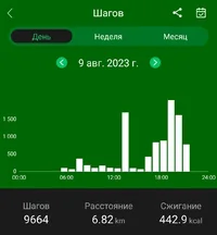 Screenshot_2023-08-13-15-09-33-213_com.yc.gloryfit-edit.jpg