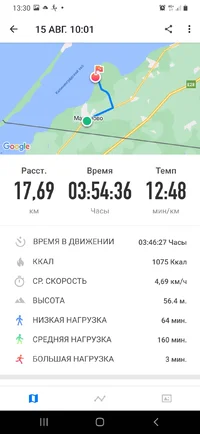 Screenshot_20230815-133028_Map Runner.webp