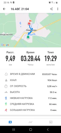 Screenshot_20230816-231655_Map Runner.webp