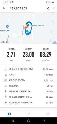 Screenshot_20230816-231748_Map Runner.webp