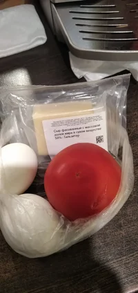 IMG_20230817_111730.webp IMG_20230817_111730.webp