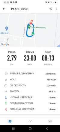 Screenshot_20230819-175805_Map Runner.webp