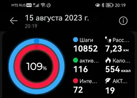 1970-01-01 03-00-00_1692175868607.webp