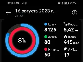 2023-08-16 21-22-02.webp